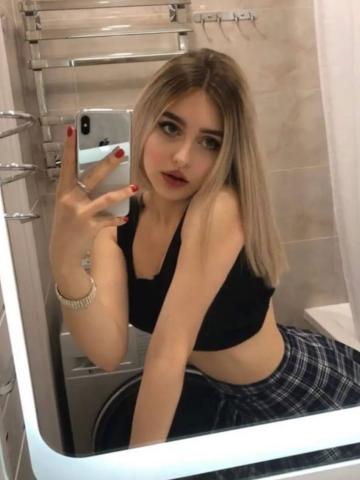 Евлалия